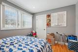 25 Nathan Way - Photo 22