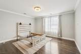 45 Wilmore Rd - Photo 12