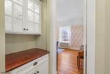 211 Mountainside Rd - Photo 19