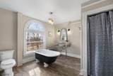 211 Mountainside Rd - Photo 40
