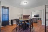 575 Sand Ford Ave - Photo 14