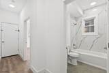 855 S 14Th St, Unit 1 - Photo 15