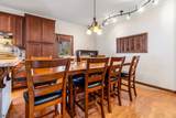 238 Park Ave - Photo 13