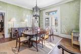 21 Franklin Pl - Photo 11