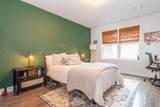 90 Clinton Ave - Photo 15