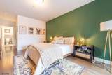 90 Clinton Ave - Photo 16