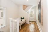 210 Baldwin St - Photo 24