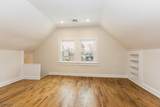 210 Baldwin St - Photo 40