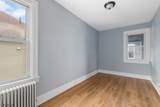 152 South Park - Photo 11