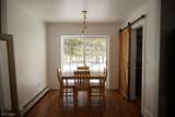 6 Rathbun Rd - Photo 16