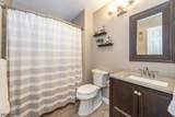 110 Arbor Way - Photo 13