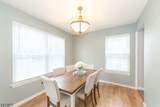 110 Arbor Way - Photo 8