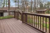 15 Cliff Rd - Photo 22