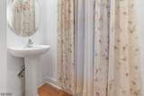 3 Manchur Ct - Photo 27