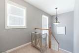1 Brookview Ln - Photo 14