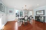 10 Stuart Ct - Photo 12