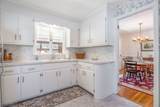 64 Tulip St - Photo 17