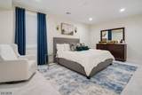 31 North Dr - Photo 35