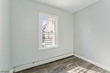 194 Smith St - Photo 14