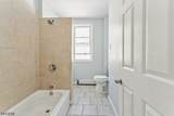 194 Smith St - Photo 15