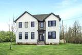237 S Main St - Photo 1