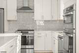 16 Schaaf Road - Photo 11
