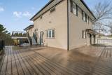 16 Schaaf Road - Photo 29