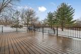 16 Schaaf Road - Photo 30