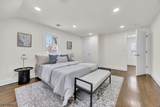 59 1St St - Photo 27