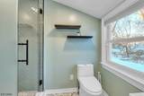 33 Highland Ave - Photo 23
