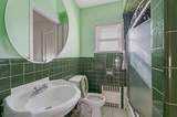 1200 Salem Ave - Photo 10