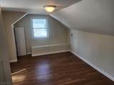 28 School St - Photo 15