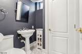 1532 Long Meadow - Photo 39