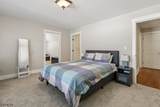 12 Cowie Rd - Photo 42