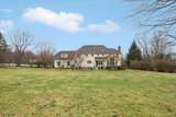 12 Cowie Rd - Photo 7