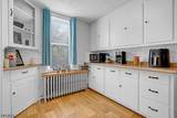 43 Miller St - Photo 19