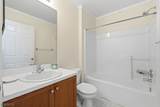 402 Dalton Ct - Photo 15