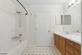 402 Dalton Ct - Photo 22