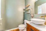 1212 Burrows Drive - Photo 5