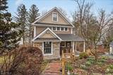 17 Rosemont Ave - Photo 1
