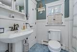 17 Rosemont Ave - Photo 21