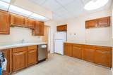 479 Centre St - Photo 20