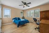 12 Dale Drive - Photo 24