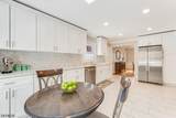 46 Junard Dr - Photo 15