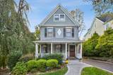 84 Cedar St - Photo 1