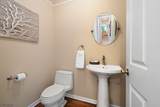 85 Catskill Ct - Photo 9