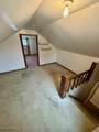 24 Hollywood Ave - Photo 13