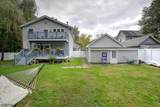 481 Terrill Rd - Photo 1