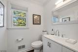 1 Morningside Dr - Photo 12