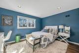 1 Morningside Dr - Photo 27